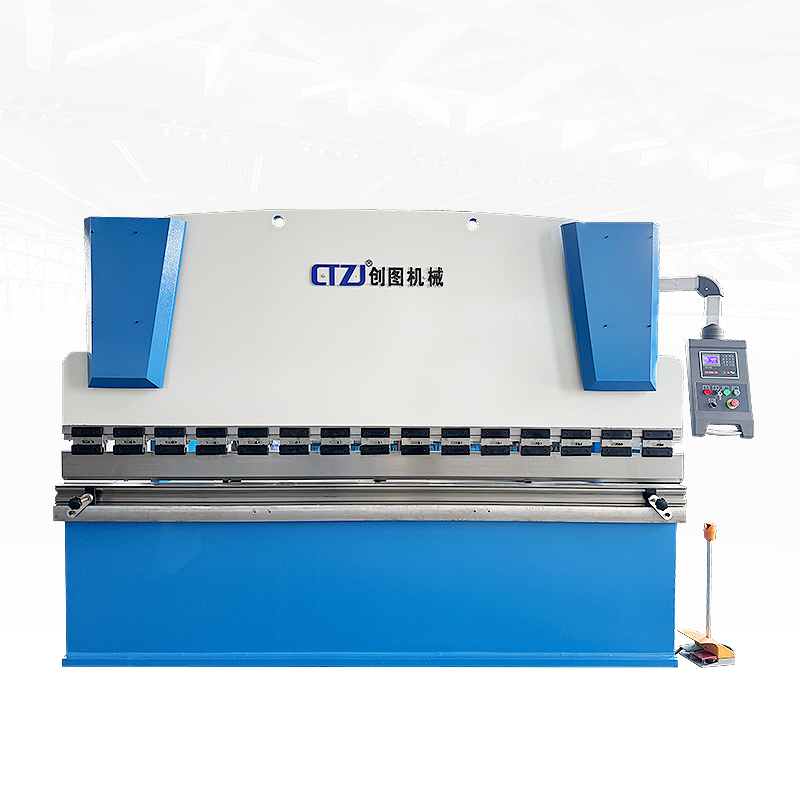 WC67Y-Twisted Axis Digital Display Bending Machine