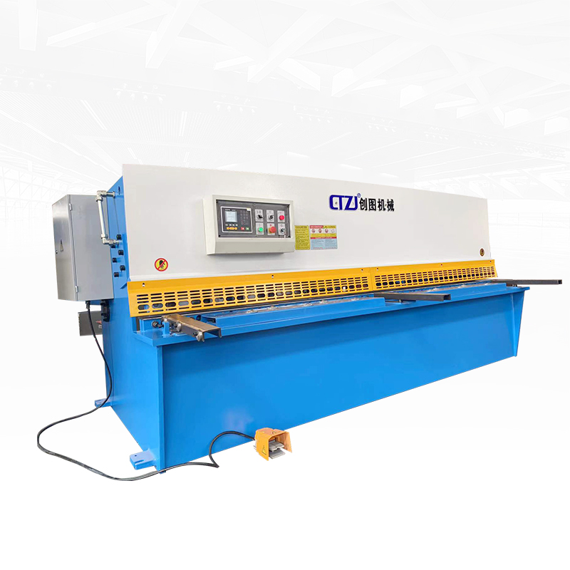 Hydraulic Pendulum Shearing Machine