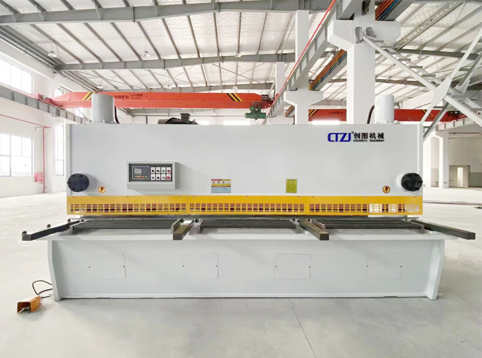 How to adjust the blade of the shearing machine?