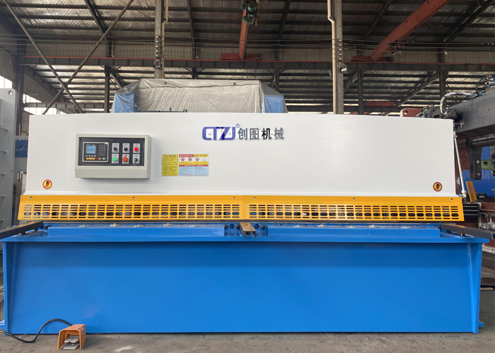 What is a shearing machine