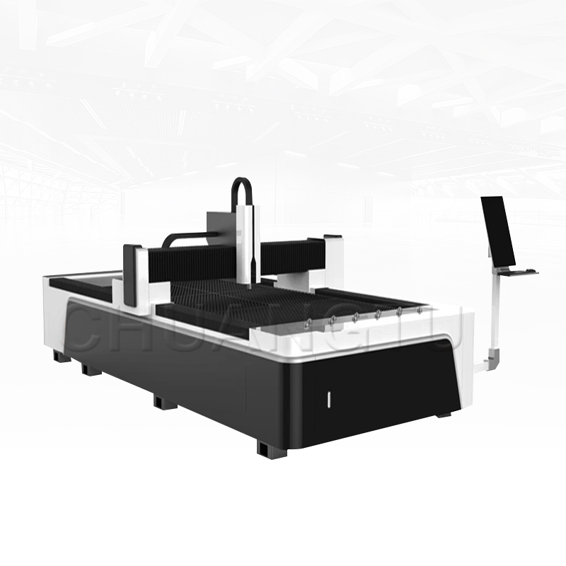 Fiber Laser Cutting Machine