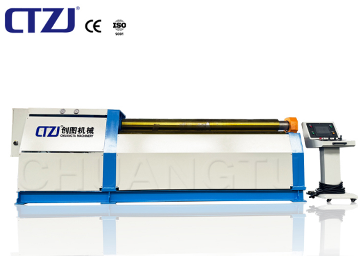 Four-Roller PlateRolling Machine Power Supply Turn On Concise Steps